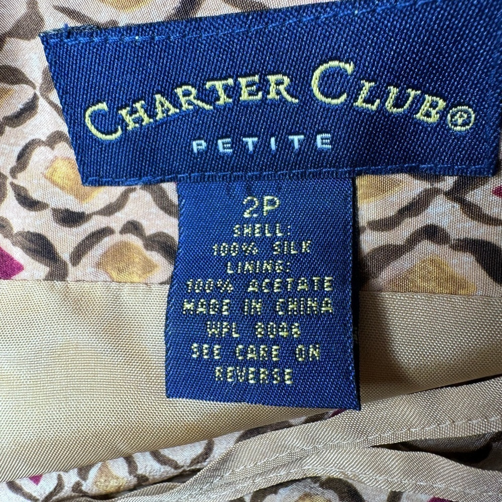 Vintage Charter Club Silk Skirt 2P Petite Geometric Print - Picture 4 of 5